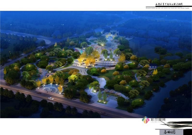 重庆长寿区市政园林景观绿化设计效果图和立体图