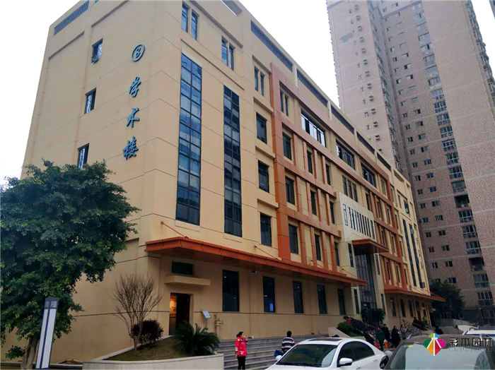 重庆市肿瘤医院室外园林景观施工 / 建筑外立面综合改造项