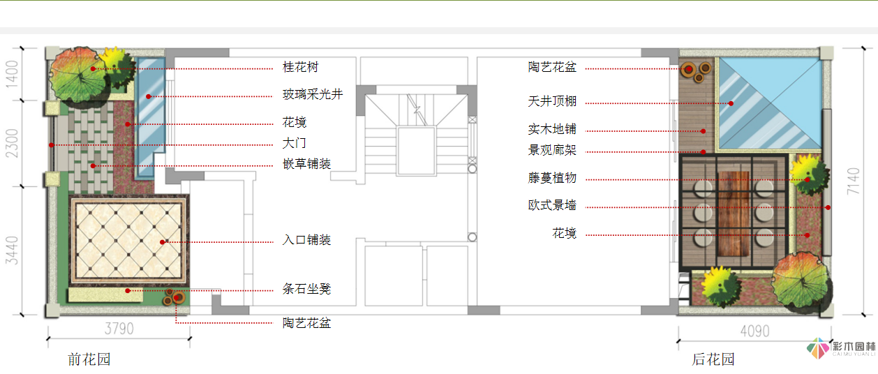 东原湖山樾别墅私家花园设计